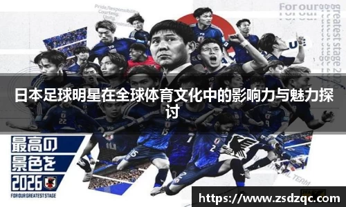 tyc9728太阳成集团官网