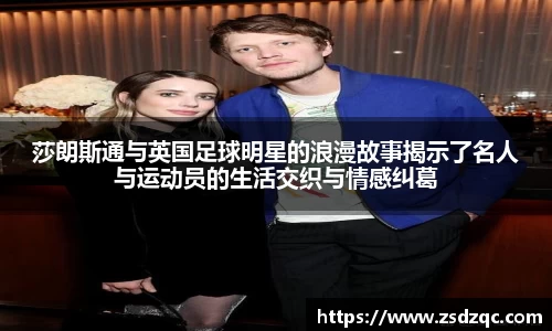 tyc9728太阳成集团