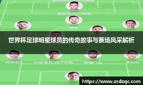 tyc9728太阳成集团