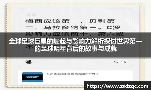 tyc9728太阳成集团