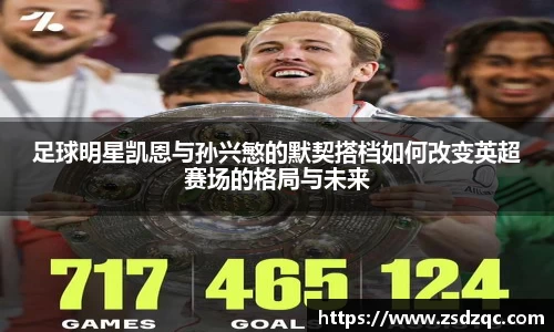 tyc9728太阳成集团