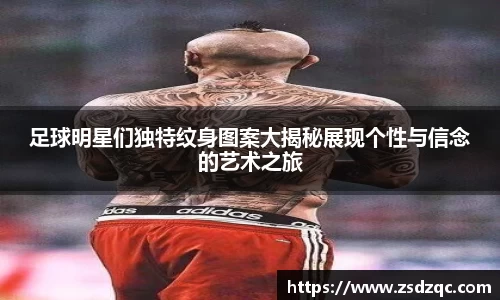 tyc9728太阳成集团官网