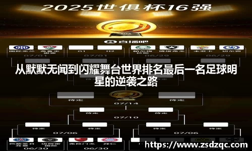 tyc9728太阳成集团